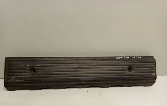 BMW 5 E34 Engine cover (trim) 1726555
