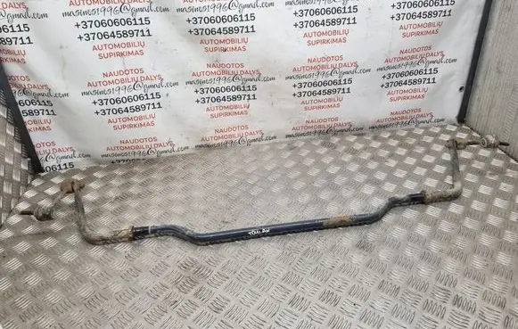 Front anti-roll bar/sway bar