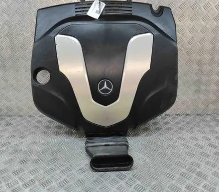 Engine cover (trim)