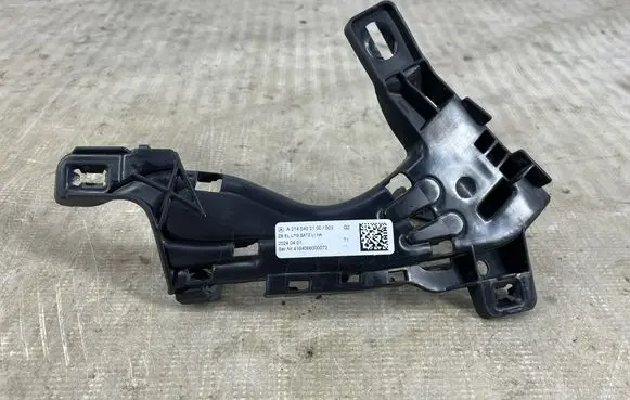 Mercedes-Benz E W214 Other rear suspension part A2145402100 4164066000072 20240401