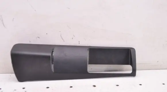 Volkswagen Transporter - Caravelle T5 Sliding door cover cap 7H0843188