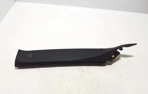 Land Rover Range Rover L405 Other sill/pillar trim element CK523513C