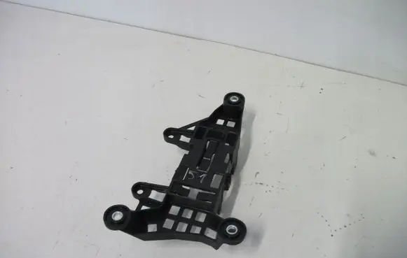 Battery bracket