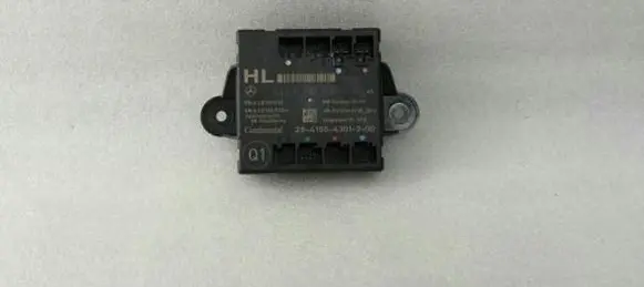 Mercedes-Benz E W212 Door control unit/module A2129004114