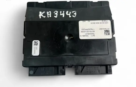 BMW 5 G30 G31 Other control units/modules 7942429