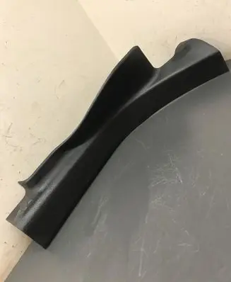 Opel Mokka Rear sill trim cover