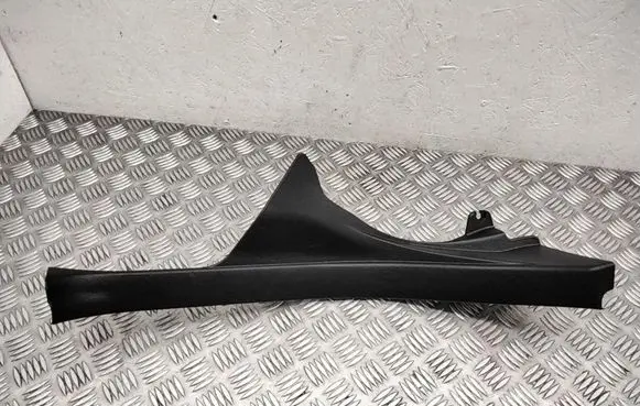 Subaru Forester SH Rear sill trim cover 94061SC010