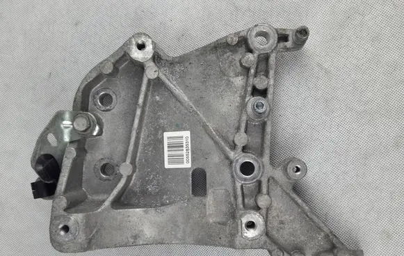 Jeep Compass A/C compressor mount bracket 00552835310