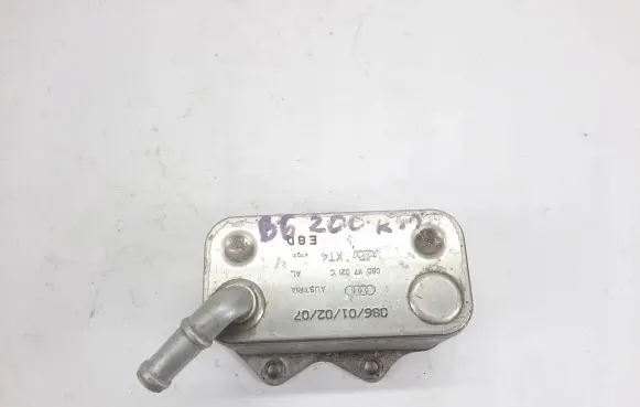 Engine oil radiator
