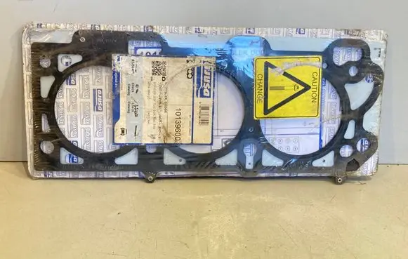 Chrysler Pacifica Other engine bay part 10139600