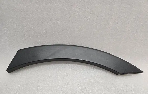 Rear arch trim