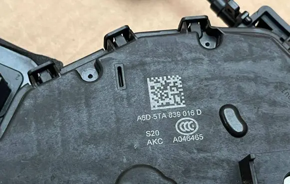 Audi A1 Rear door lock 5TA839016D