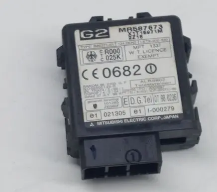 Immobilizer control unit/module