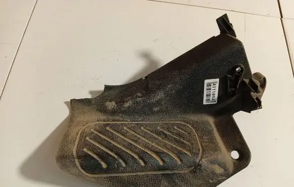 Peugeot 406 Other interior part 9633924877