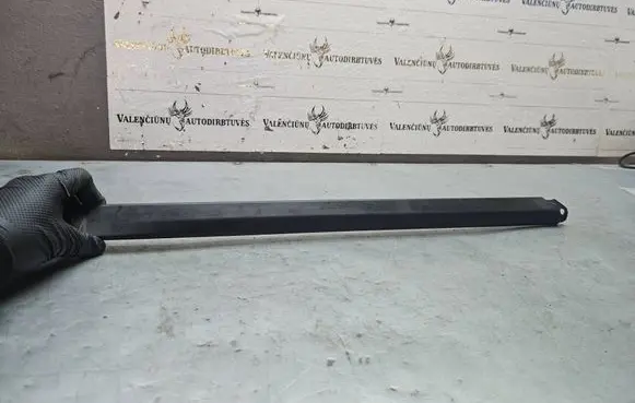 Porsche Cayenne (92A) Side skirt rear trim 7P5853539