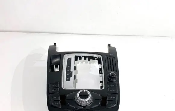 Head unit multimedia control
