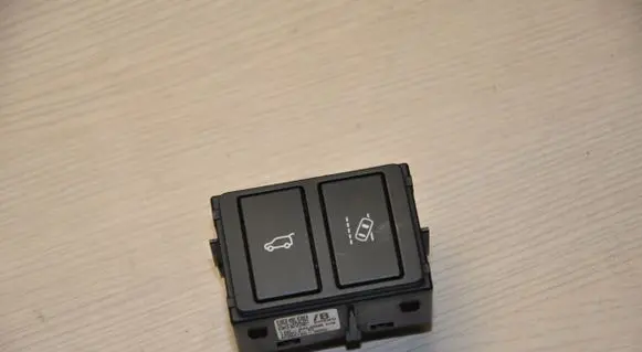 Tailgate opening switch