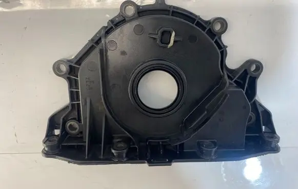 Other engine bay part