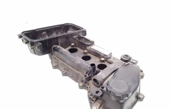 Rocker cam cover