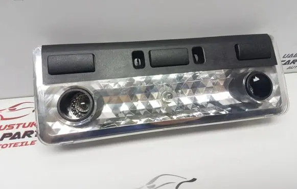 BMW X5 E53 Front seat light 8364929