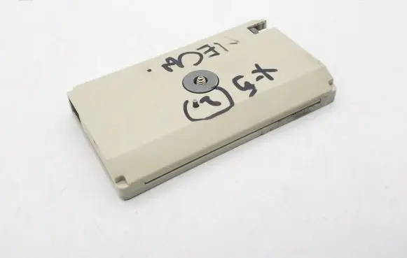BMW X5 E53 Antenna control unit 8377654