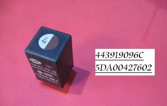 Audi 80 90 S2 B4 Idle relay 443919096C 5DA00427602