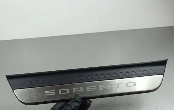 KIA Sorento IV Rear sill trim cover 0089010D 85877R5100