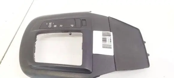 Mazda CX-5 Gear shifter surround trim plastic KD4764341 KD47-64341