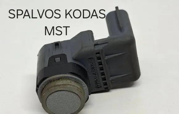 KIA Sorento Parking PDC sensor 96890C5500
