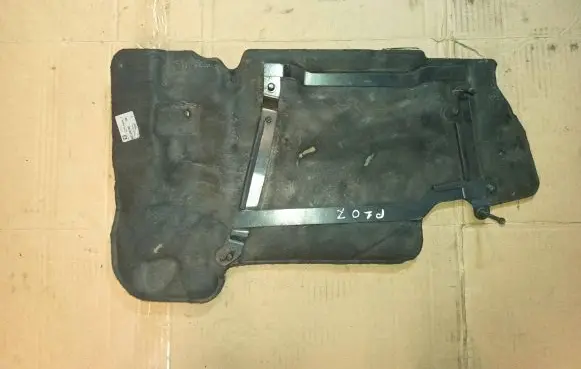 Peugeot 107 Engine cover (trim) 9661306780