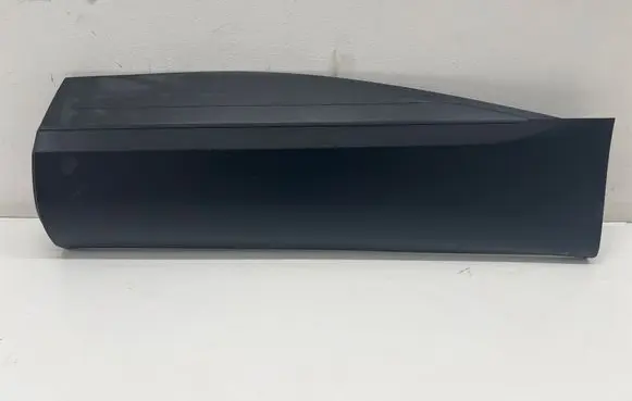 Renault Captur II Rear door trim (molding) 828775982R