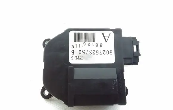 Renault Koleos I Air flap motor/actuator 5027523750B