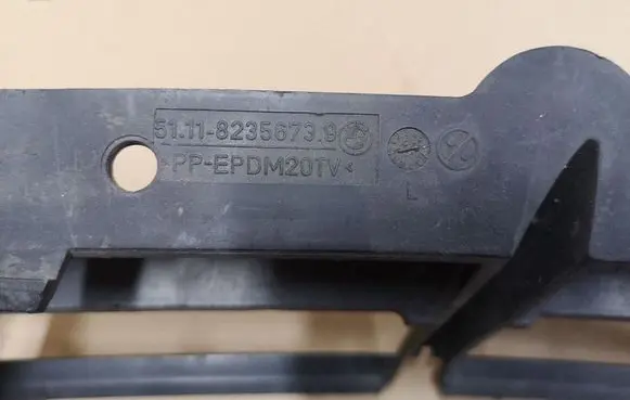 BMW 5 E39 Front bumper lower grill 511182356739
