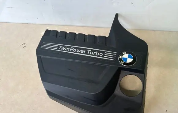 BMW 5 F10 F11 Engine cover (trim) 7607447