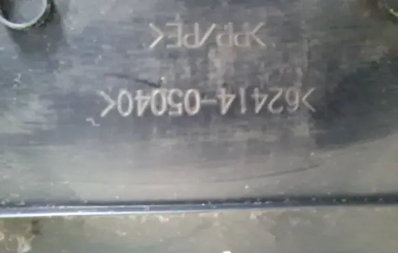 Toyota Avensis T270 (B) pillar trim (bottom) 6241405040