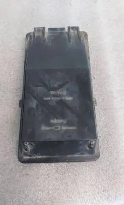 Audi A6 S6 C4 4A Fuse box cover 4A0941801