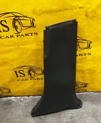 Mercedes-Benz GL X166 (B) pillar trim (bottom) A1666902625