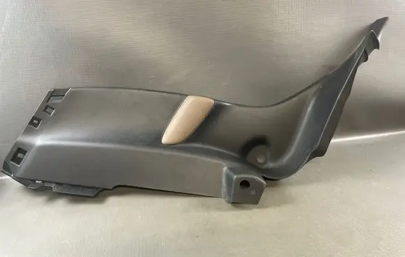 Citroen DS4 Rear sill trim cover 9688924877 MP6613