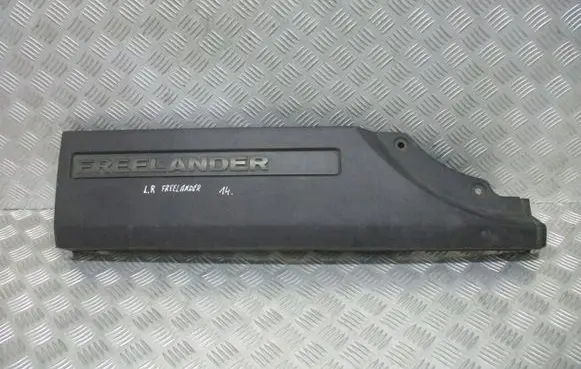 Land Rover Freelander Side skirt rear trim DGP500460