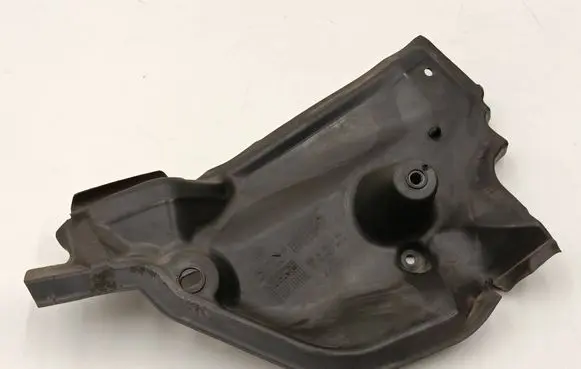 Other engine bay part