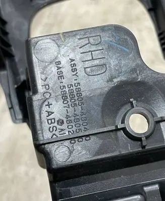 Lexus RX 450H Other center console (tunnel) element 5880548040 5880748020 5880548030