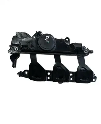 Intake manifold