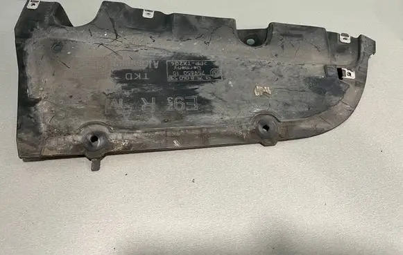 BMW M3 e92 Rear underbody cover/under tray 8040538 759650