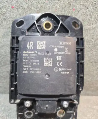 Nissan Leaf II (ZE1) Blind spot module 284K05SA0A