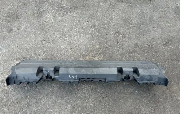 BMW 2 F45 Other trunk/boot trim element 7470994