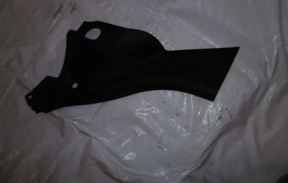 Citroen C3 Other interior part 9683549877