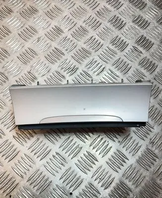 Volkswagen PASSAT B6 Car ashtray 3C0863284