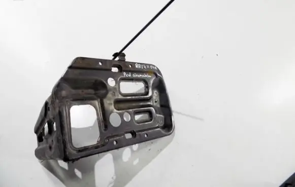 Toyota RAV 4 (XA20) Battery tray 