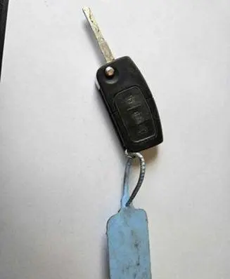 Ford Galaxy Ignition key/card 