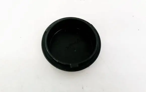 Mazda 5 Headlight/headlamp dust cover